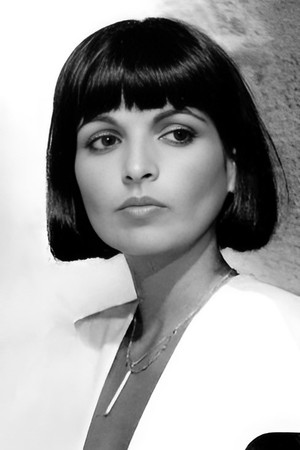 Catherine Serre photo