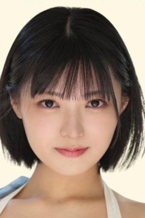 Photo of Yumi Nijimura from the Latest Netflix gallery