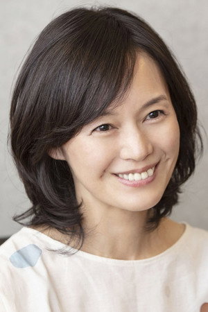 Kaoru Okunuki photo