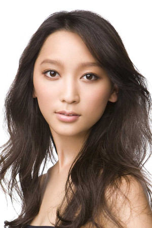Anne Watanabe photo