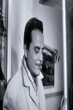 Photo of Salah Sarhan from the Latest Netflix gallery
