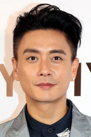 Bosco Wong Chung-Chak photo