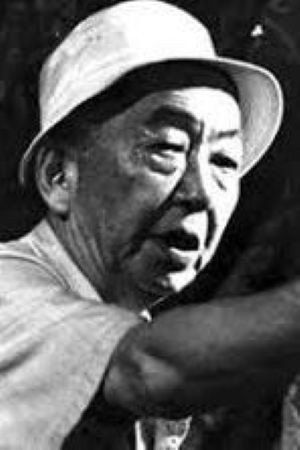 Photo of Satsuo Yamamoto from the Latest Netflix gallery