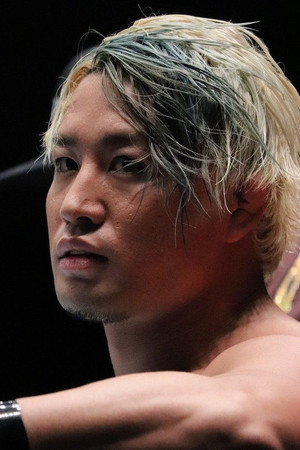 Photo of Sho Tanaka from the Latest Netflix gallery