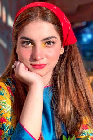 Dananeer Mobeen photo