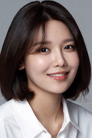 Sooyoung Choi photo