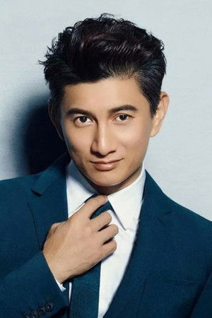 Nicky Wu photo