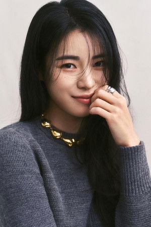Lim Ji-yeon photo