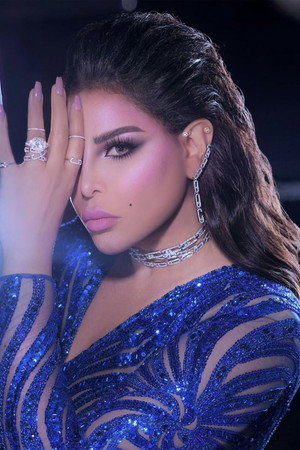 Photo of Ahlam from the Latest Netflix gallery