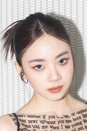 Fatima Dechawaleekul photo