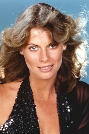 Kathryn Harrold photo