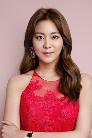 Uee photo