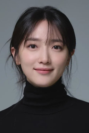 Pyo Ye-jin photo