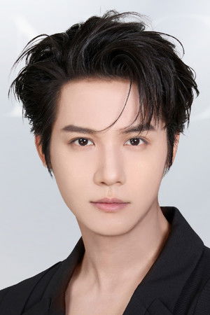 Zheng Yecheng photo