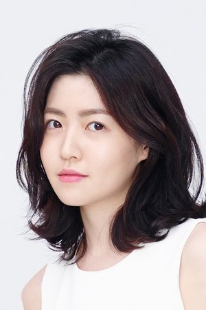 Shim Eun-kyung photo