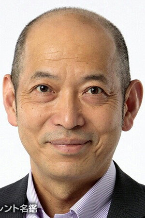 Photo of Izou Oikawa from the Latest Netflix gallery