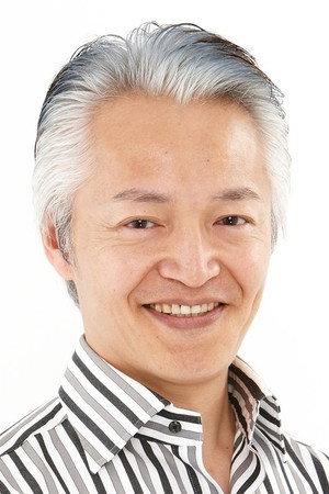 Photo of Etsuo Yokobori from the Latest Netflix gallery
