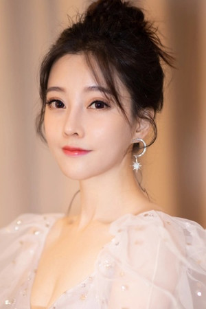 Photo of Feng Timo from the Latest Netflix gallery