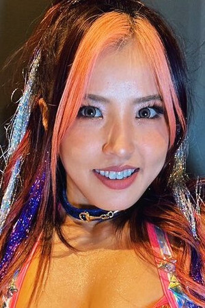 Mina Shirakawa photo