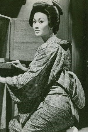 Photo of Eiko Ando from the Latest Netflix gallery