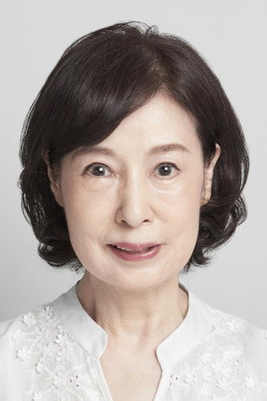 Photo of Tamie Kubota from the Latest Netflix gallery