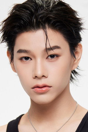 Natchanon Supravorawong photo