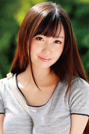 Photo of Aika Yumeno from the Latest Netflix gallery