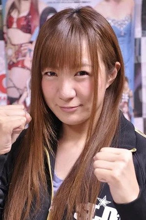Photo of Yoko Arai from the Latest Netflix gallery