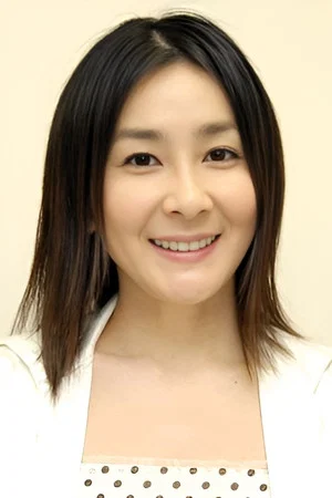 Photo of Mariko Ishihara from the Latest Netflix gallery