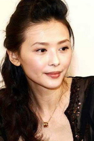 Suzanne Shu-shen Hsiao photo