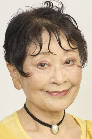 Toshiko Sawada photo