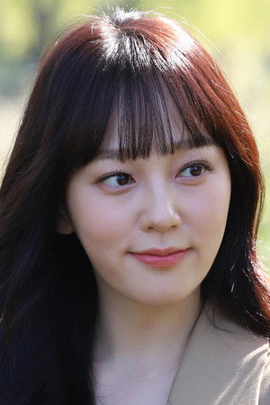 Yoon Ye-joo photo
