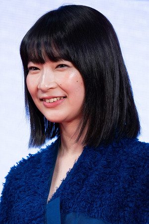 Ruka Ishikawa photo