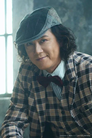 Photo of Yoshino Keigo from the Latest Netflix gallery