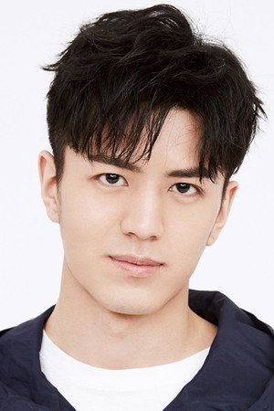 Photo of Li Jiulin from the Latest Netflix gallery