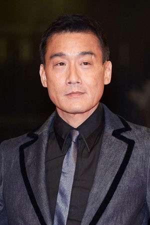 Tony Leung Ka-fai photo