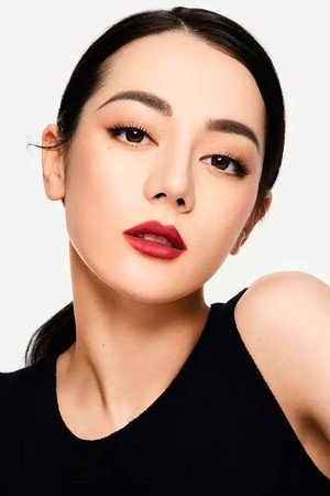 Photo of Dilraba Dilmurat from the Latest Netflix gallery