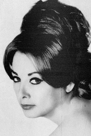 Katayun Amir Ebrahimi photo