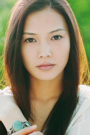Photo of YUI from the Latest Netflix gallery