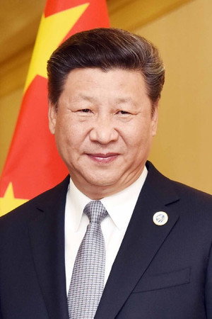 Photo of Xi Jinping from the Latest Netflix gallery