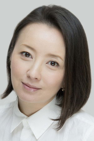 Yumiko Takahashi photo