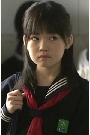 Megumi Yamaguchi photo