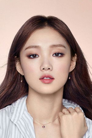 Lee Sung-kyung photo