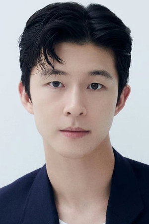 Photo of Hong Kyung from the Latest Netflix gallery