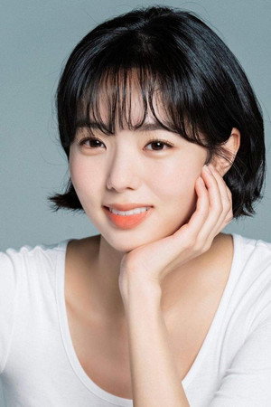 Chae Soo-bin photo