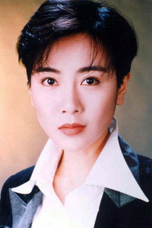 Fennie Yuen Kit-Ying photo