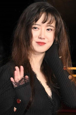 Koo Hye-sun photo