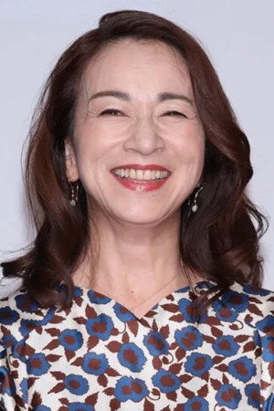 Mieko Harada photo