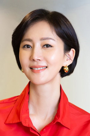 Yum Jung-ah photo