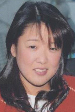 Photo of Tomoko Watanabe from the Latest Netflix gallery